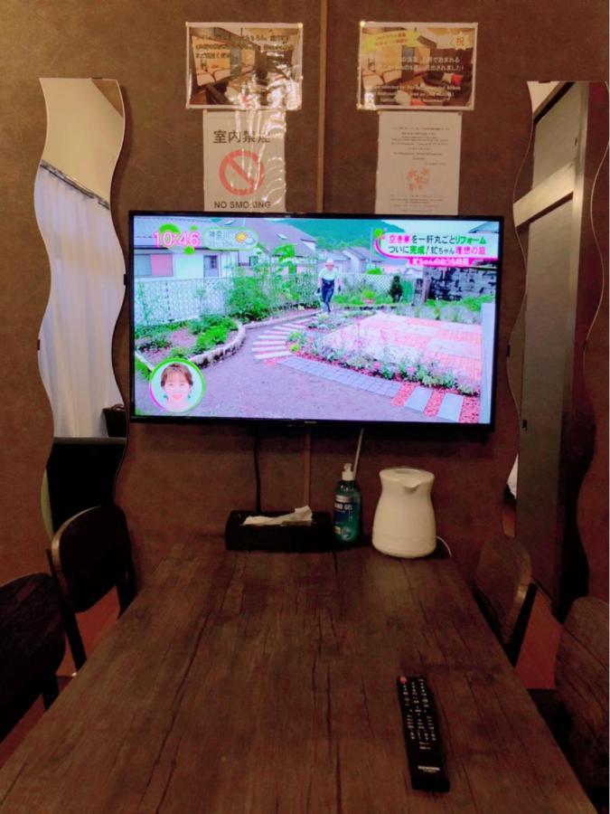 דירות טוקיו Nagomi House מראה חיצוני תמונה