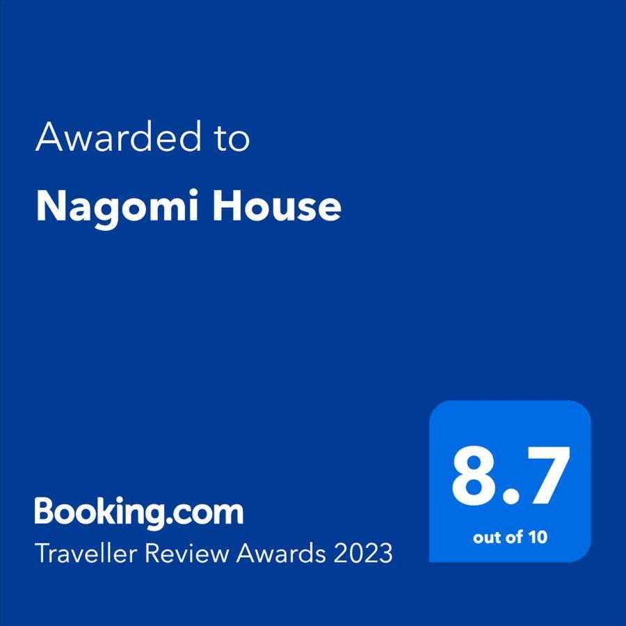 דירות טוקיו Nagomi House מראה חיצוני תמונה
