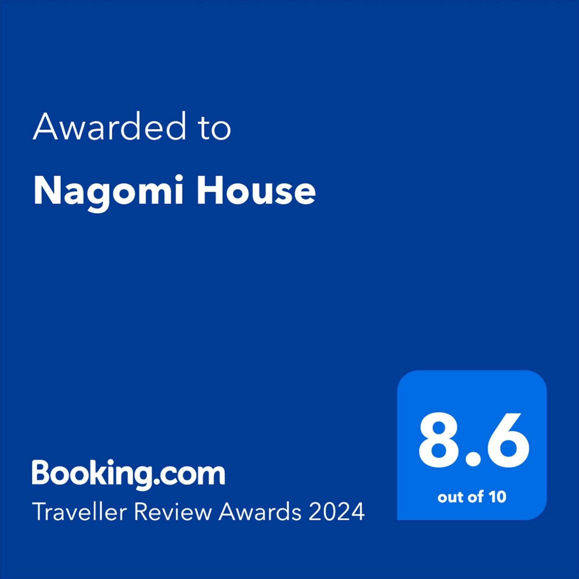 דירות טוקיו Nagomi House מראה חיצוני תמונה